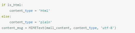 Python发送邮件脚本