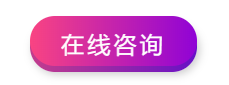 台湾云服务器租用选择台湾云服务器的优势