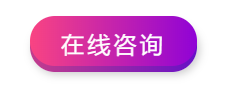 为什么推荐网站迁移到香港云服务器