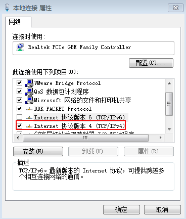 Windows Server 2012开启NIC组合教程