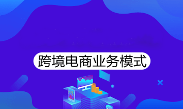 小电商网站用什么配置的服务器 4核8GB够吗？