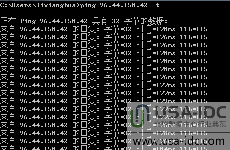 深圳电信到美国FDC机房的ping值