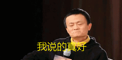 免费是互联网界最深的套路