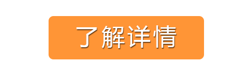 香港高防服务器