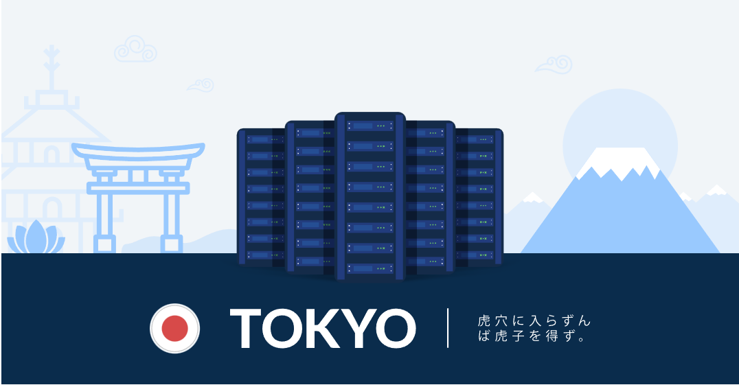 日本服务器如何选择配置？