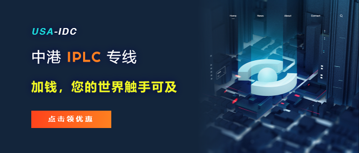 TikTok的OBS推流直播/无人直播应该用怎样的海外网络线路？