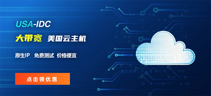 外贸站用云服务器还是云虚拟主机