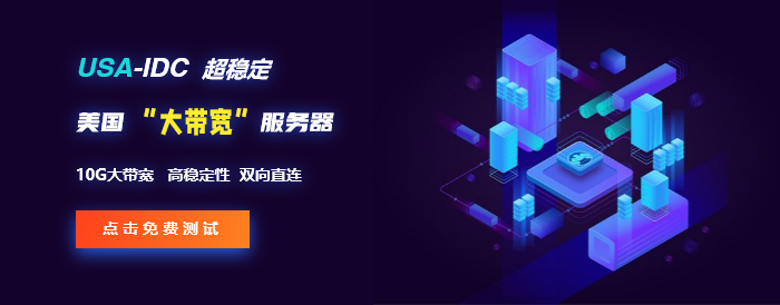 美区直播延迟多少是正常的,如何让直播更顺畅! 美区直播延迟多少是正常的,如何让直播更顺畅!