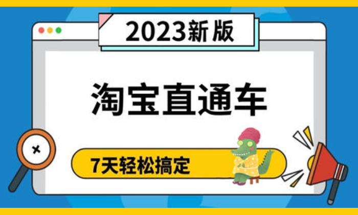 香港云主机何时优惠大?云主机优惠方案大全