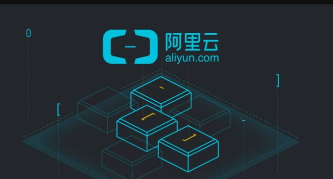 阿里云服务器安全组规则如何导出? 阿里云服务器安全组规则如何导出?